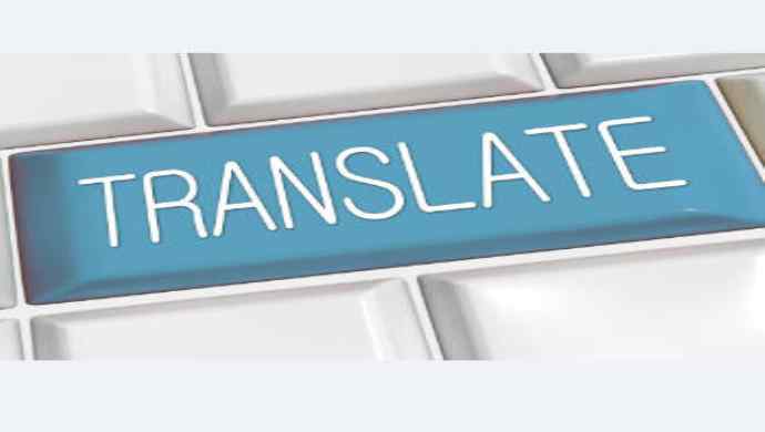 online translate Google překladač